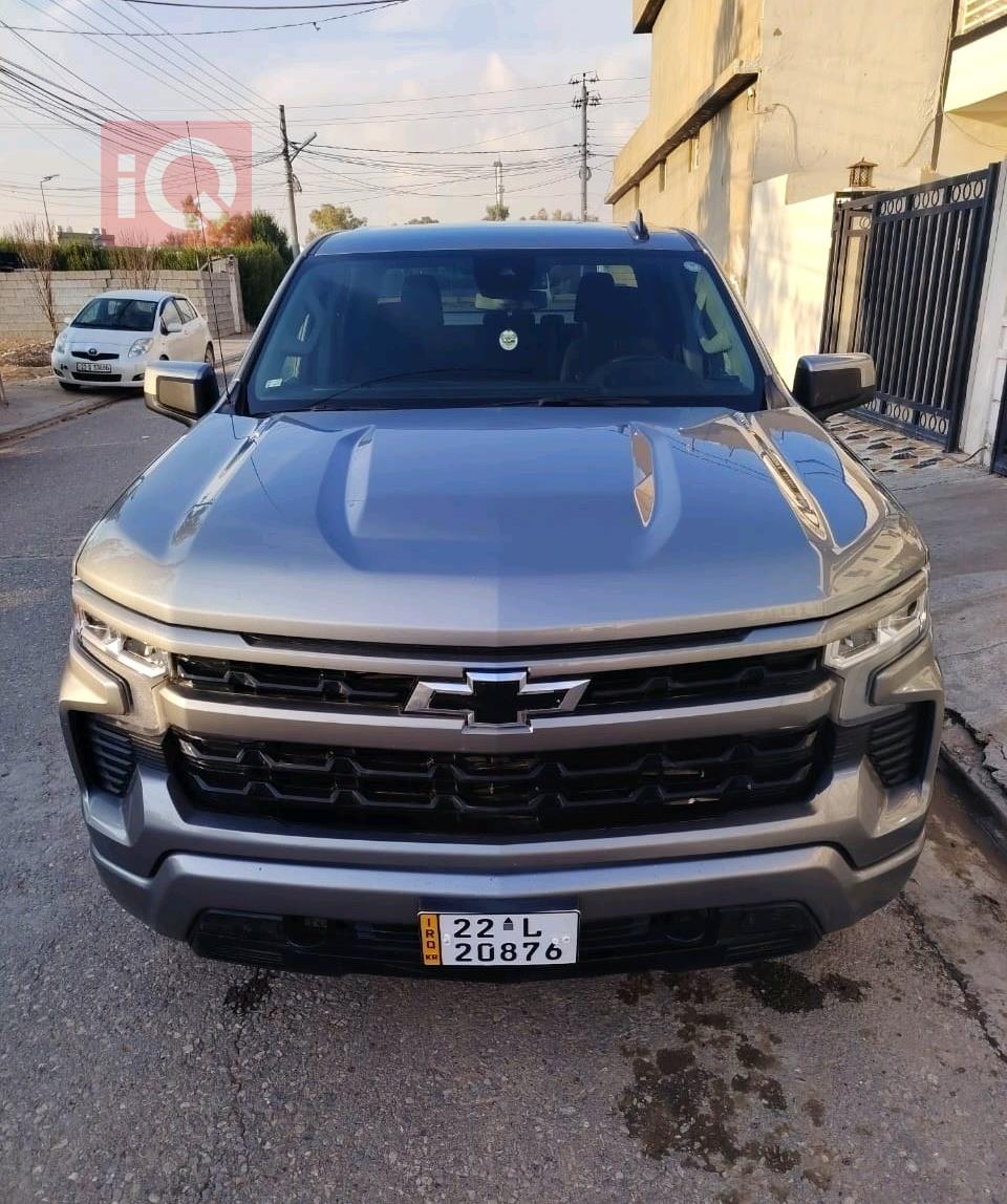 شێڤرۆلێت سلڤەرادۆ